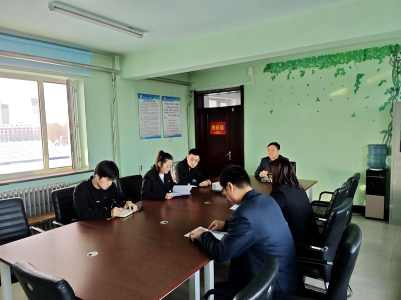 齐工产教集团党总支召开支部书记述职大会